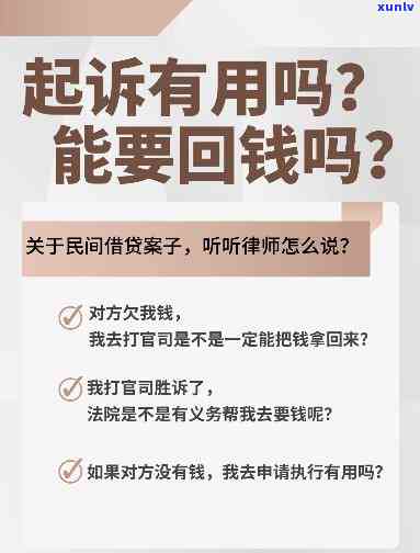 阿富汗玉带翠：手镯还是吊坠？真的存在带翠的阿富汗玉吗？与翡翠的区别是什么？戴着它好吗？