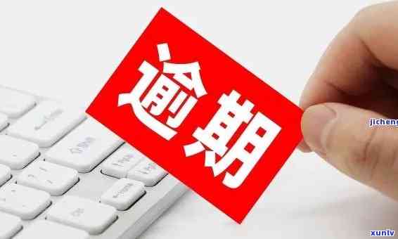 全面解析：黑玛瑙与石榴石的区别、功效及价值比较