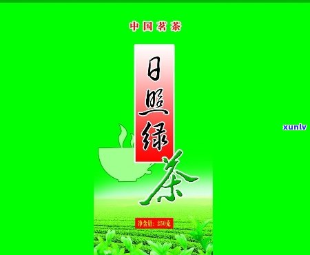 日照绿属于什么茶?-日照绿属于什么茶类?