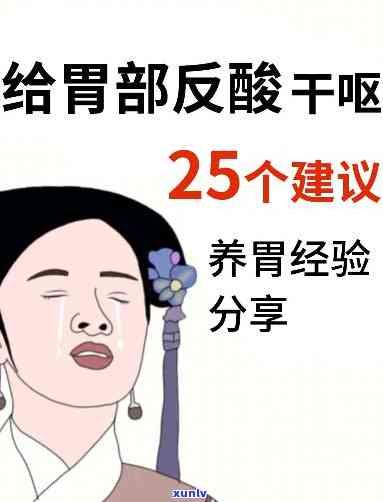 民生欠10万逾期6个月，民生欠款10万元，已逾期6个月，需要尽快还款