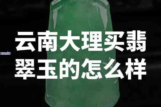 民生欠10万逾期6个月，民生欠款10万元，已逾期6个月，需要尽快还款