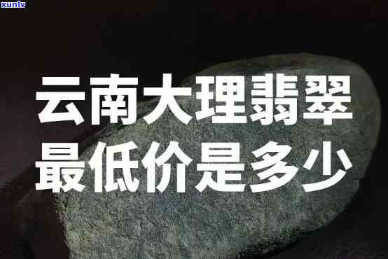 招商信用卡逾期三个月：可能面临的信用危机与解决办法