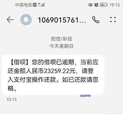 黄翡翠手把件如意-翡翠如意手把件图片