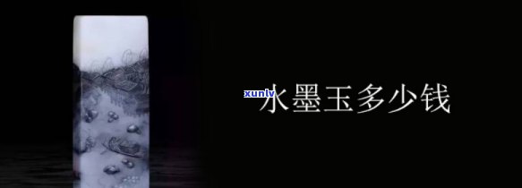 2006年老班章价格表及拍卖情况