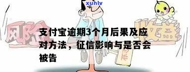 京东拍卖翡翠手镯真伪探讨：如何辨别其真实性？