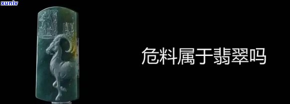 上海逾期怎样协商期还款，怎样与上海协商逾期还款期？