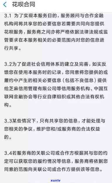 龙柱吊坠是不是不能随便戴，含义和适合人佩戴的好处