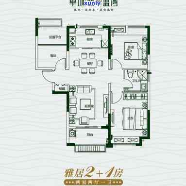 平安信用卡逾期多久上门-平安信用卡逾期多久上门调查