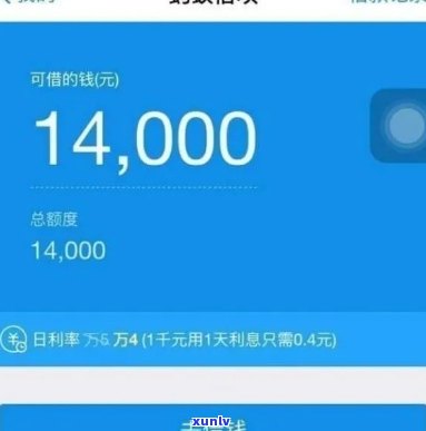 中信逾期能协调吗知乎，怎样协调中信逾期疑问？——知乎客户的经验分享