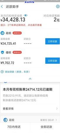 最新墨石原石价格走势及多少钱一公斤？