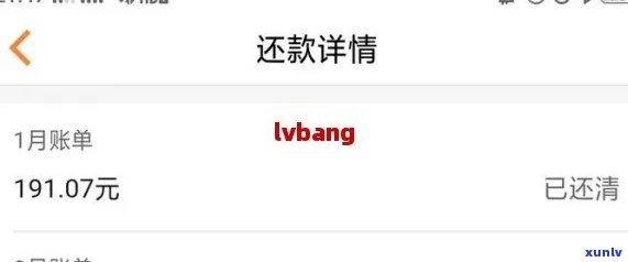 支付宝花呗逾期5千元会怎样呢，警惕！支付宝花呗逾期5000元的结果严重性