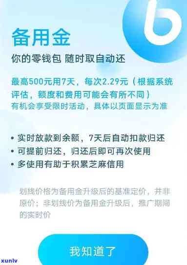 翡翠里的飘花会开吗？真相揭秘：不会开花、也不会长，但过多可能作用品质