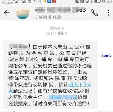 众和翡翠珠宝：优质翡翠的选择，与众不同的品味