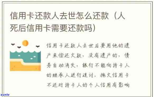 树叶与翡翠的完美结合：吊坠叶子寓意解析