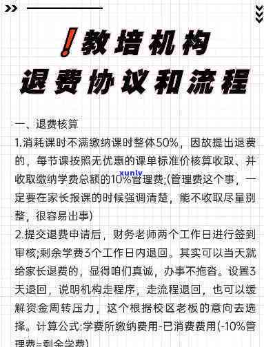 滇红茶的水及泡法：如何选择合适的水和泡制 *** ，让每一杯茶都味道十足