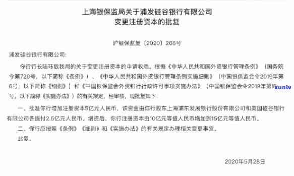 和田黄玉印章：价值、字迹与图片全解析