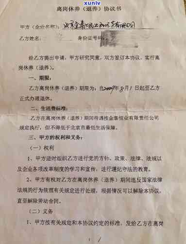 信用卡逾期被消注怎么办，逾期后信用卡被注销，逾期注销的信用卡还能恢复吗？