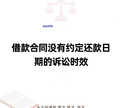 玉手镯糯冰种好吗，探讨糯冰种翡翠玉手镯的品质：是否值得购买？