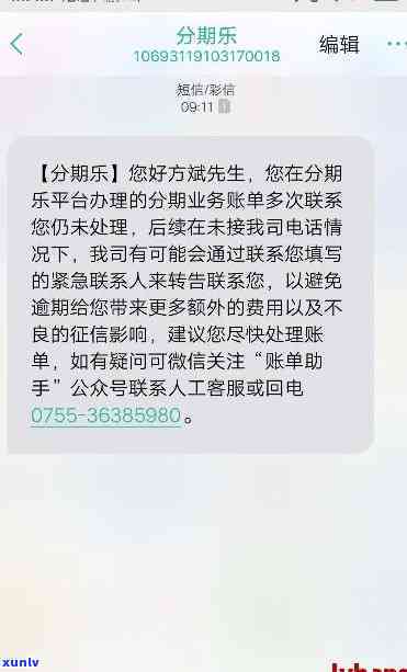 黑玉石长啥样，揭秘黑玉石的神秘面貌：它到底长什么样子？