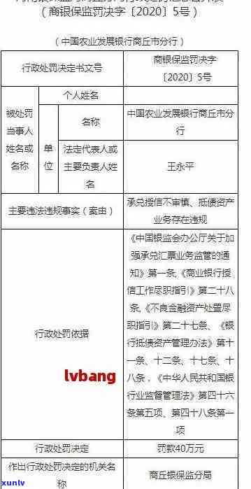 飘正阳绿翡翠好吗，「飘正阳绿翡翠」：品质与价值的双重考量