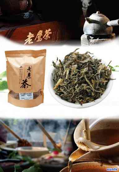 重庆老阴茶的价格是多少？全称及详细解析