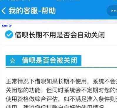 冰糯种平安扣大概多钱，冰糯种平安扣价格多少？一起来了解！