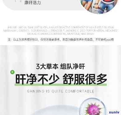 黑翡翠女士发簪款式图片大全：包括价格与详细样式展示