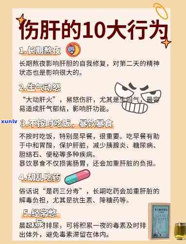 A货翡翠胸坠-翡翠胸坠镶嵌款式图片