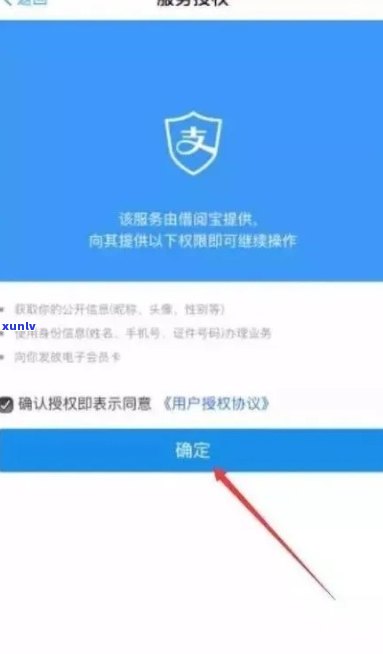 辽宁翡翠产地：了解辽宁是否生产翡翠以及相关资源