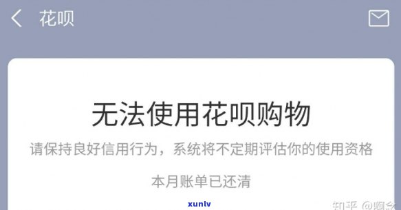 2020年信用卡逾期还款新规定：7月中旬实，影响你的信用评分和费用