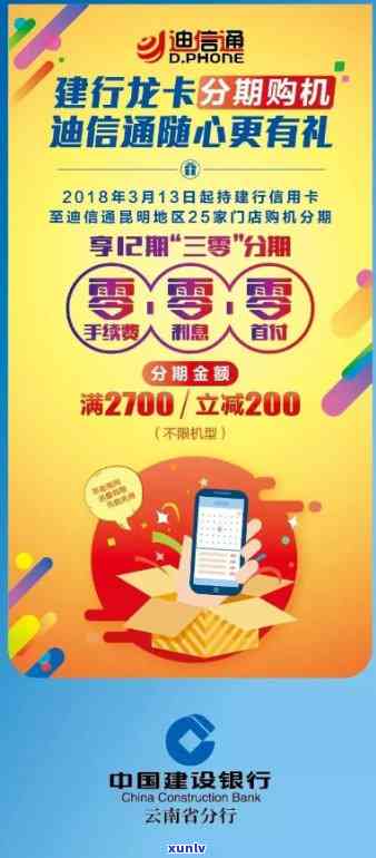 组合支付还能免息吗_组合支付啥意思_花呗可以组合支付吗