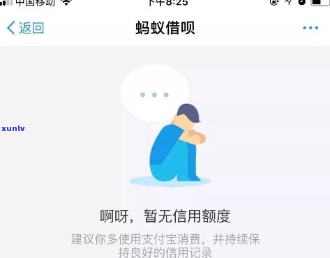 逾期未还款的信用卡数量对信用评分的影响及管理策略