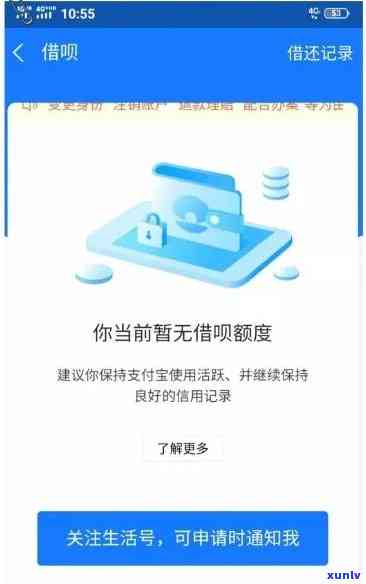 黄加紫的翡翠寓意探秘：紫色与黄色交织出的独特含义及稀有性