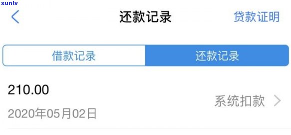 全面了解银饰翡翠吊坠的价值：如何鉴别、选购和保养，以及市场行情分析