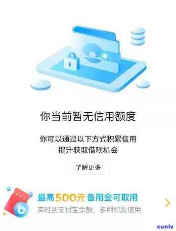 冰种翡翠原石价格：种类、重量与市场价格全解析