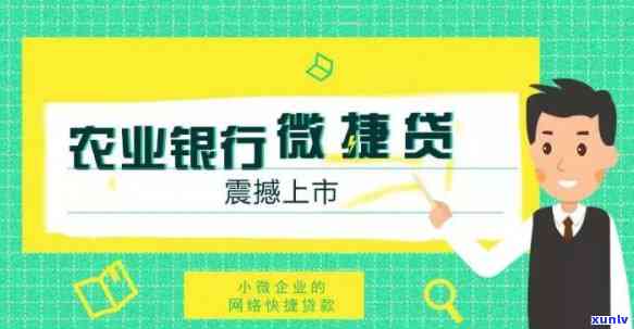 逾期一万多中信起诉我-中信银行欠款一万多逾期2个月要起诉