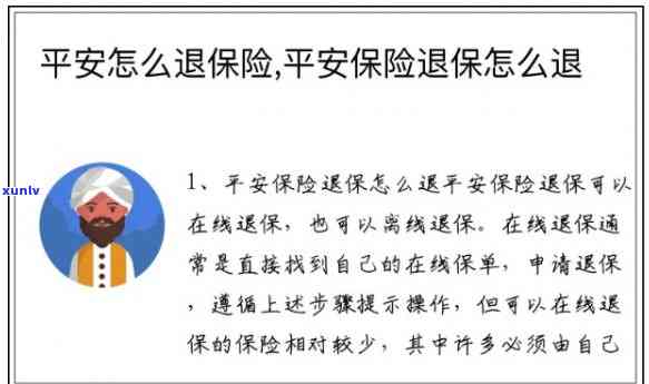 逾期信用卡还款后是否可以继续使用：解答疑惑与注意事项