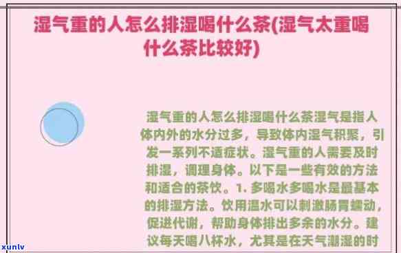 黄蜡皮翡翠原石，探索稀有宝石：黄蜡皮翡翠原石的魅力与价值