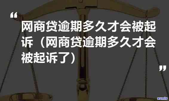 翡翠铁龙生有收藏价值吗：探讨其投资前景和价值分析