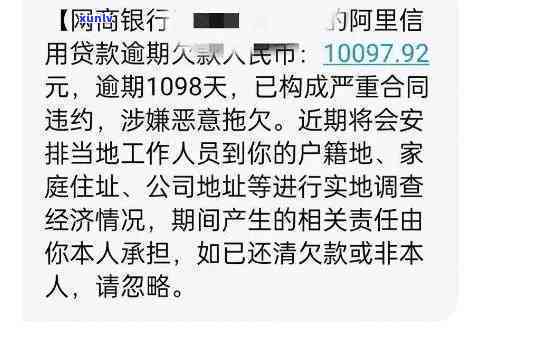 草花玛瑙每斤售价及不同品质价格对比，了解市场行情从这里开始