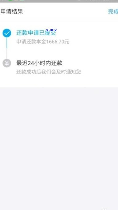 青白玉手镯越戴越白吗：玉镯美观与收藏价值分析