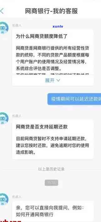 个性翡翠珠宝-个性翡翠珠宝图片