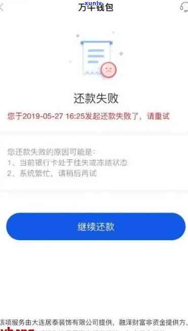 翡翠随行吊坠镶嵌款式图片大全：精美设计，随身佩戴，展现优雅气质