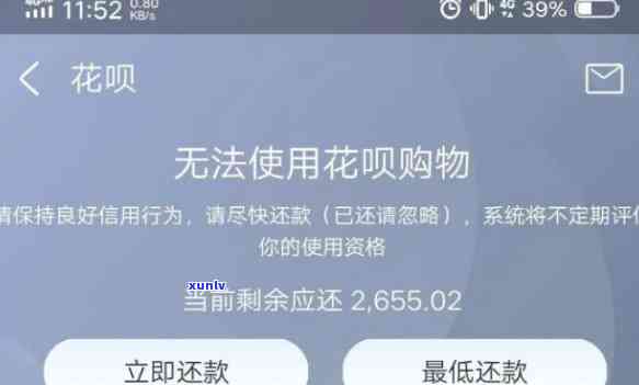 阜新玛瑙雕图片-阜新玛瑙雕刻大师的名单和照片