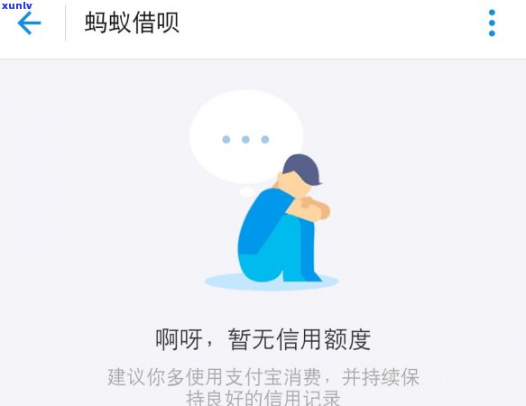 中信银行逾期协商成功图片，分享经验及建议