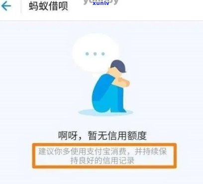 中信银行逾期协商成功图片，分享经验及建议