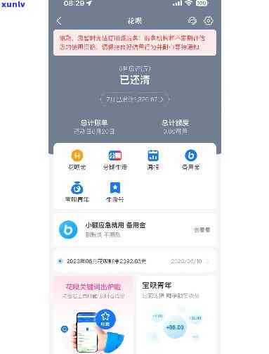 全面了解知名普洱茶 *** 条件： *** 流程、资质要求、合作模式等一应俱全