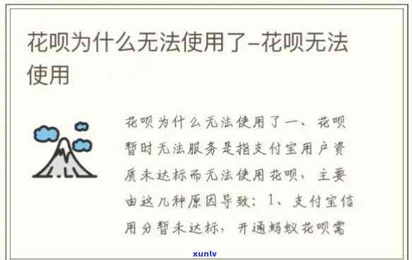 翡翠吊坠：金色镶嵌的优缺点分析，如何选择最适合你的？