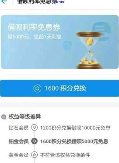 兴业银行还款逾期4天-兴业银行还款逾期4天会怎样