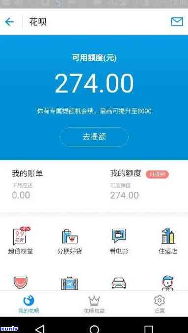 冰种玉价格，探究冰种玉的价格：一份全面的指南